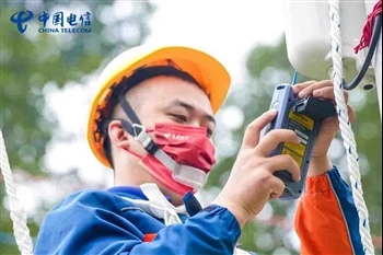 SENTER #Telecom × HIINA TELECOM-operaator
